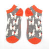 Miss Sparrow Llamas Trainer Socks Grey